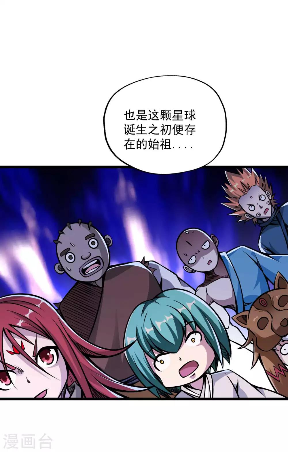 第2季86话 祖树探秘！-第176话