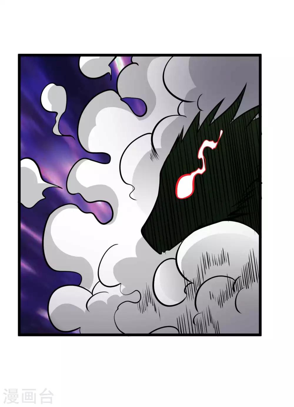 第2季96话 隐藏能力？-第186话