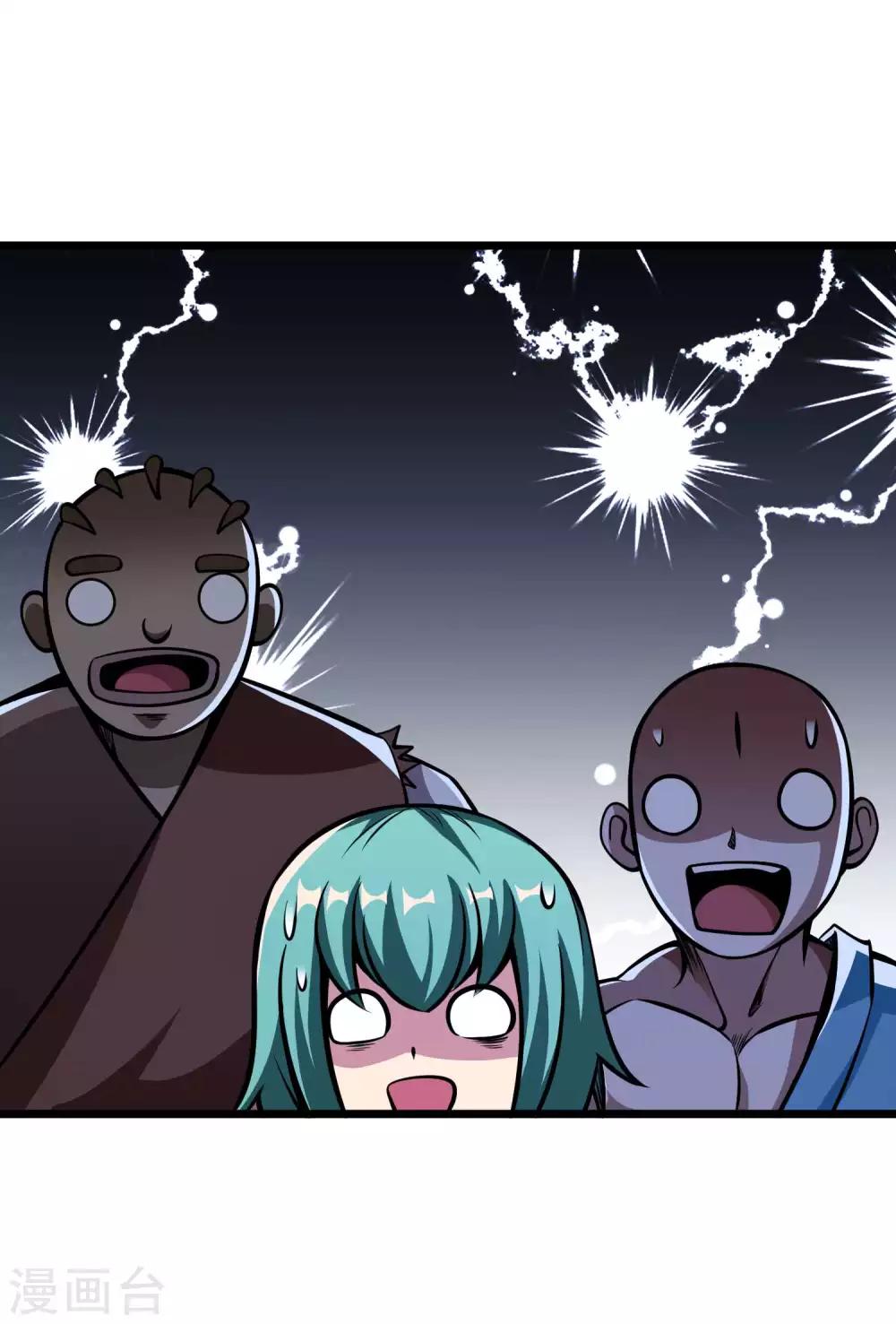 第2季96话 隐藏能力？-第186话