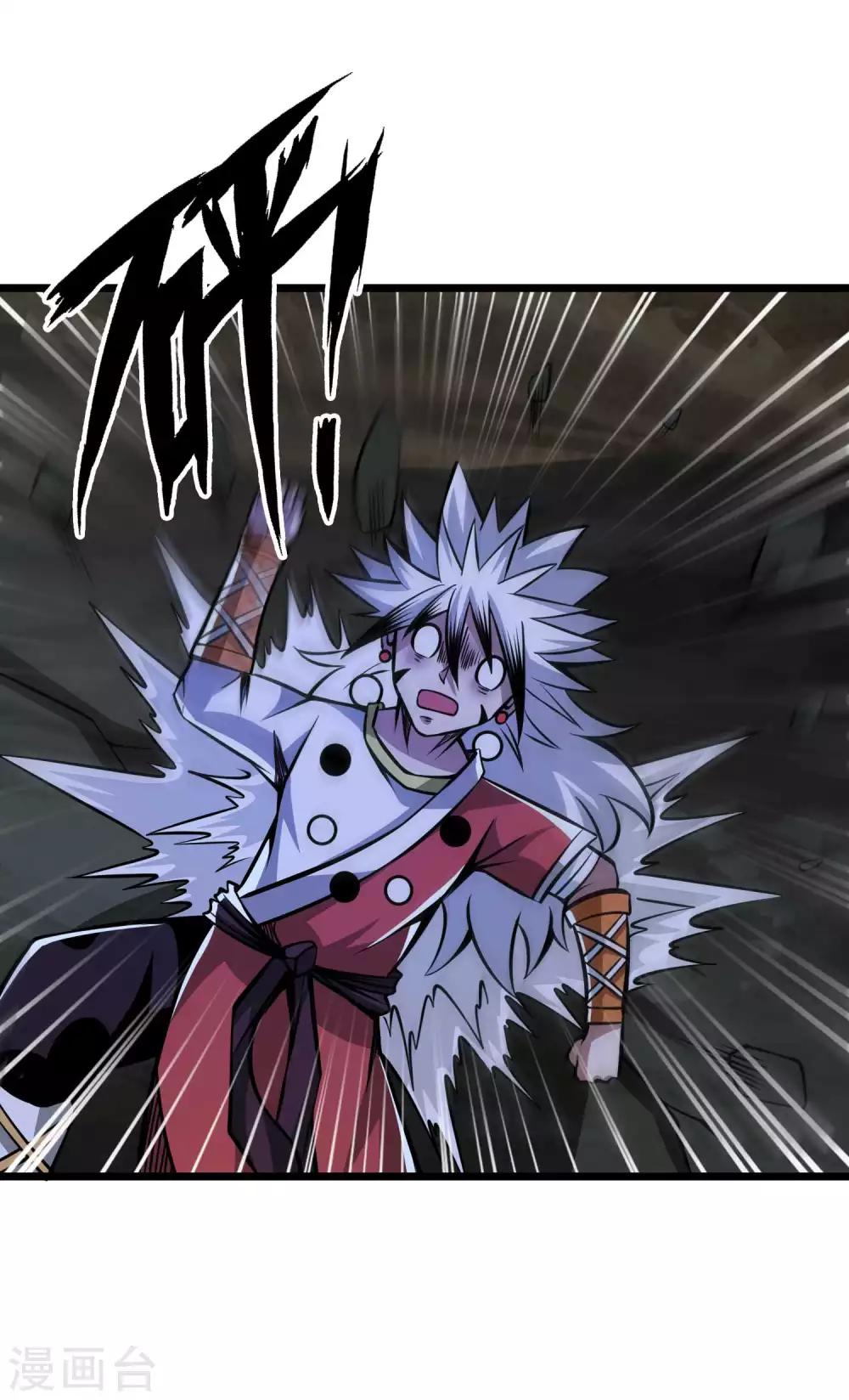 第2季96话 隐藏能力？-第186话