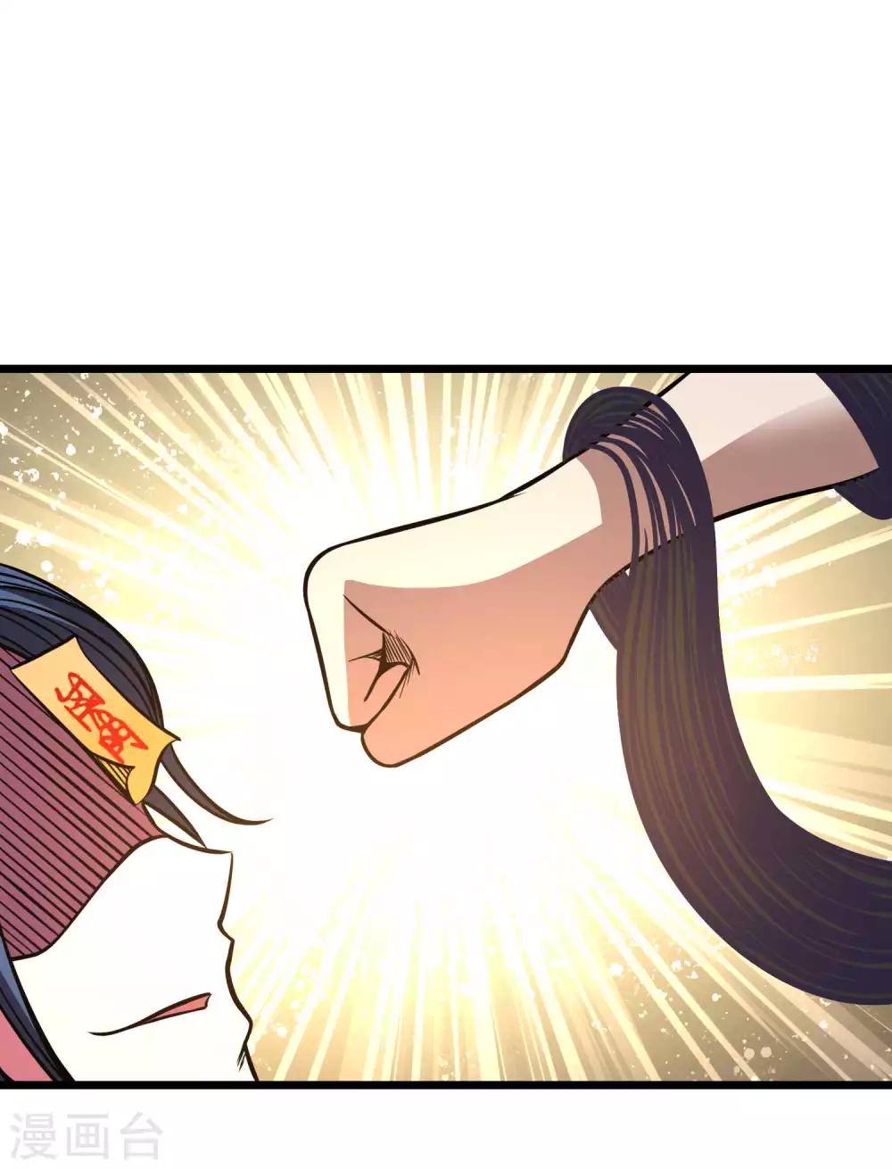 第2季98话 诀别与仇恨-第188话