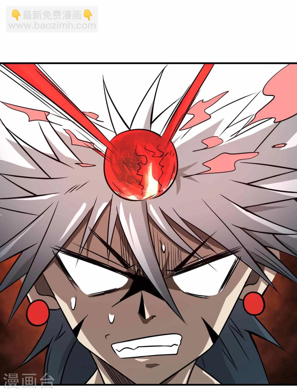 第44话 陷阱-第46话