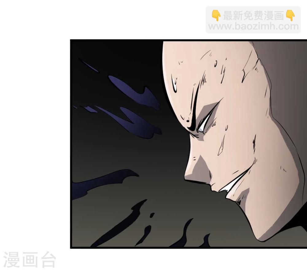 第5话 背信弃义-第6话