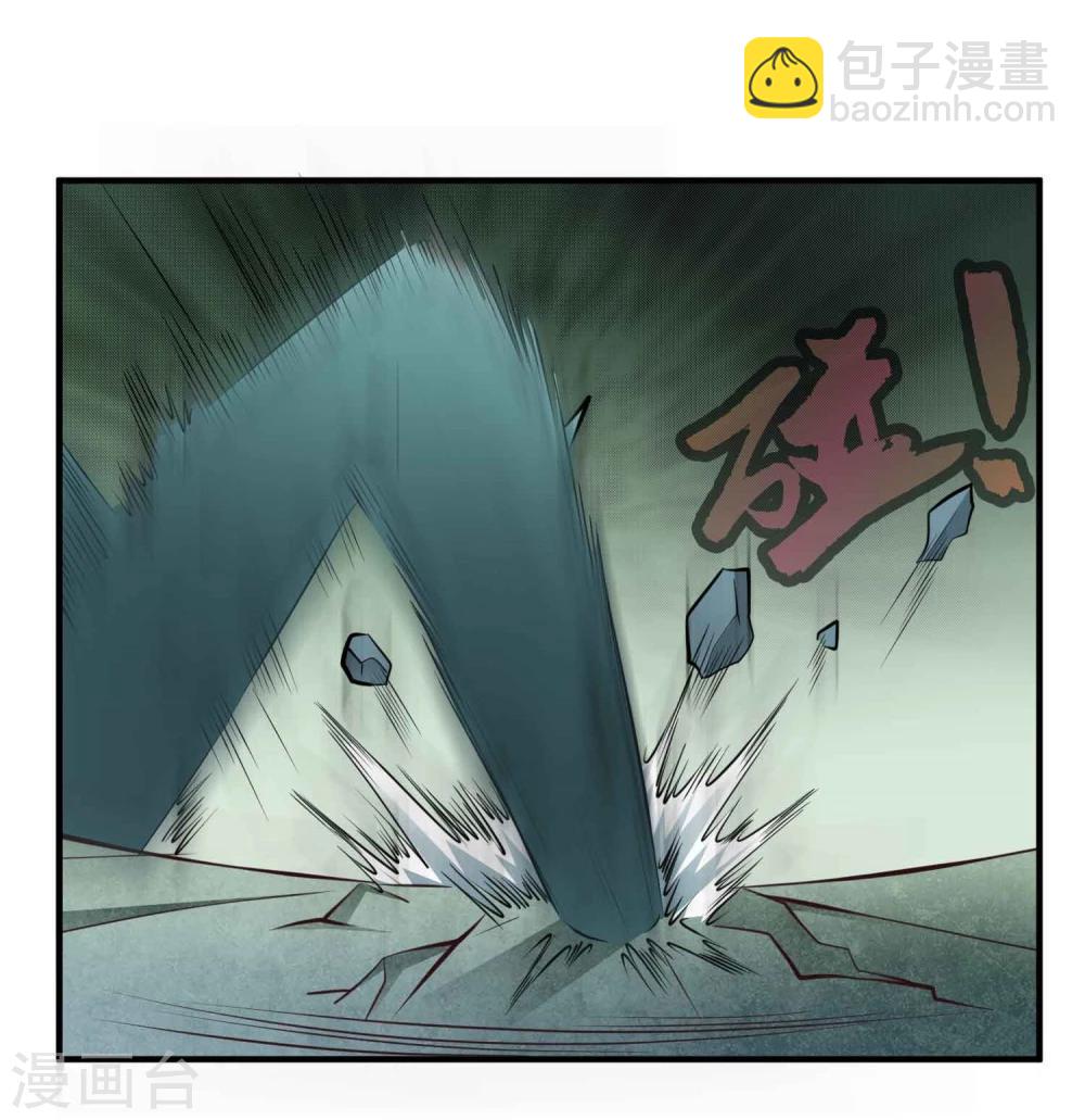 第52话 仙宗大人-第54话