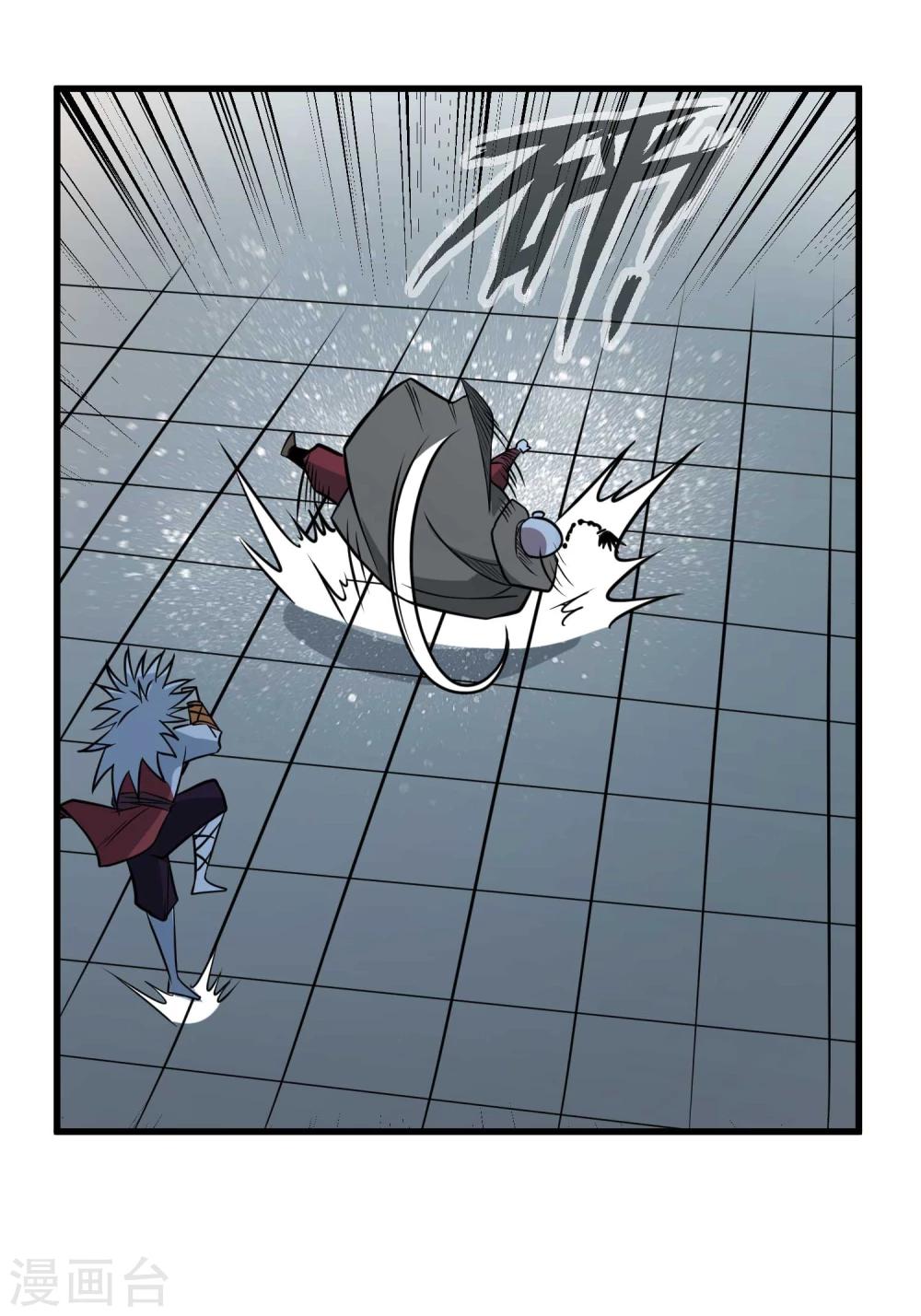 第64话 蚀心蛊笛-第66话