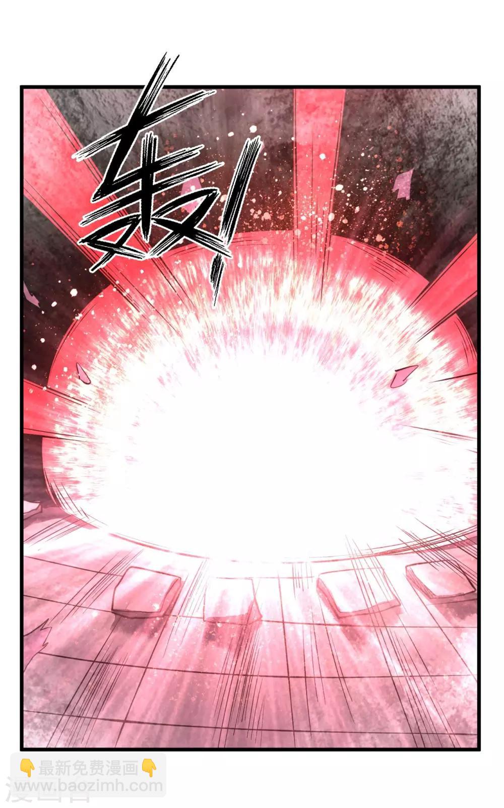 第66话 神秘二人组-第68话