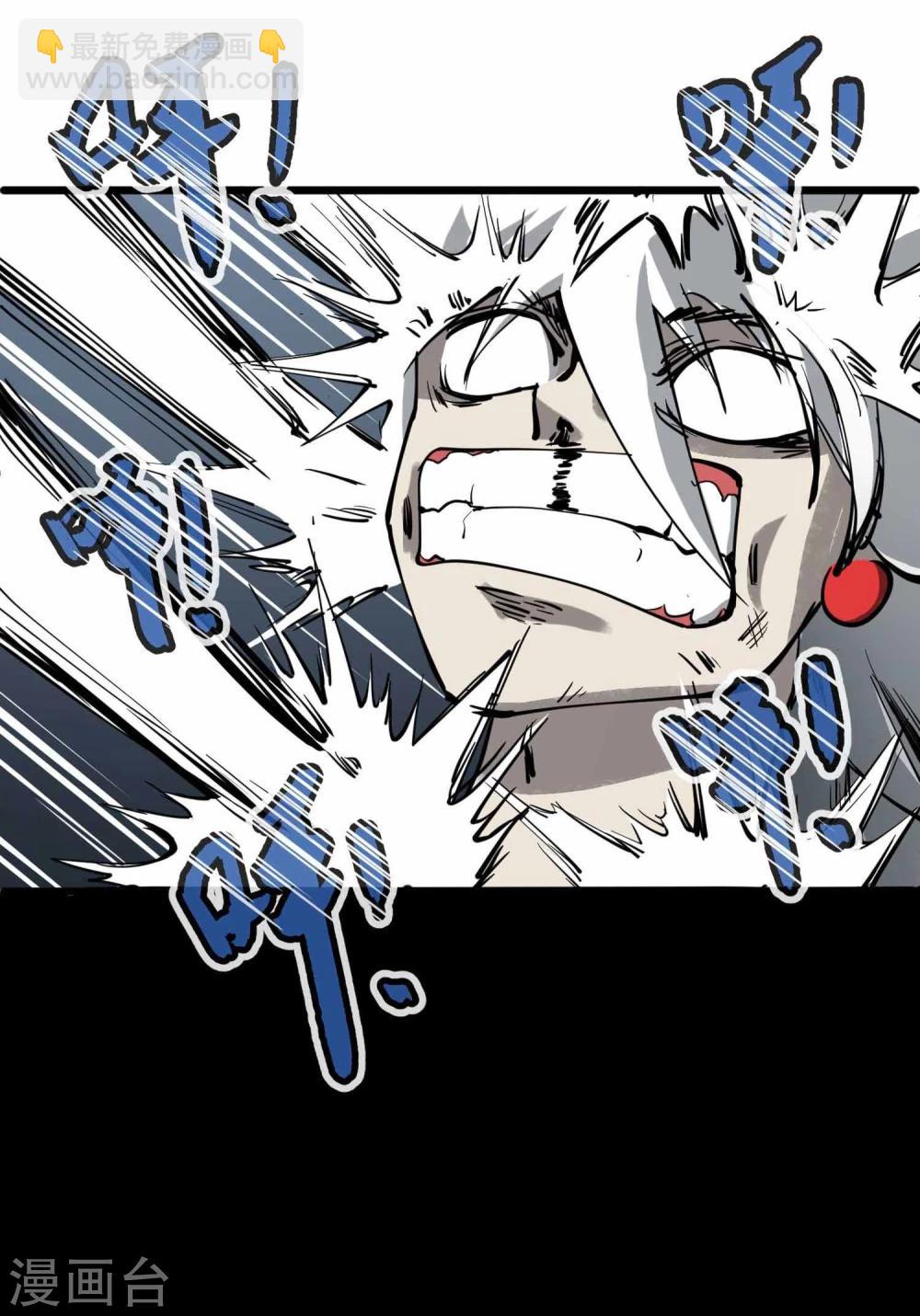 第7话 想活下去吗？-第8话