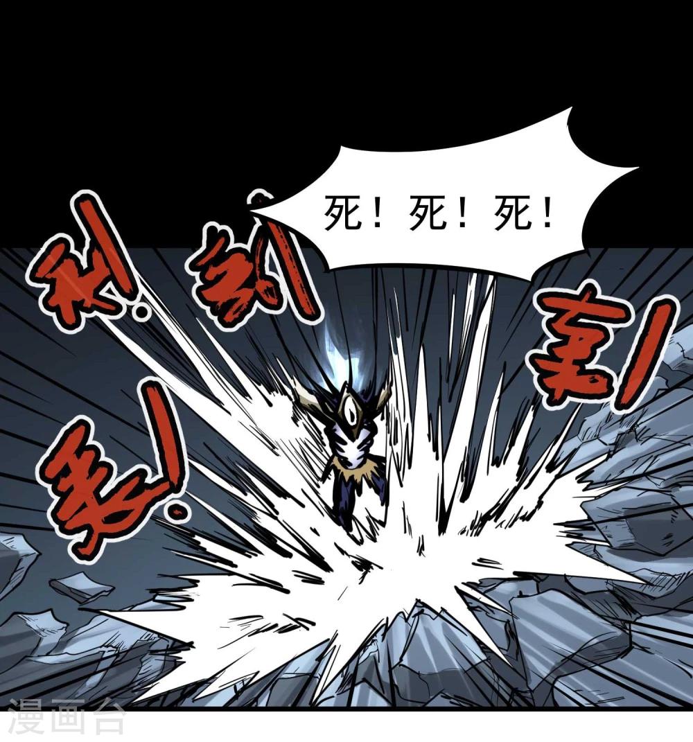 第7话 想活下去吗？-第8话