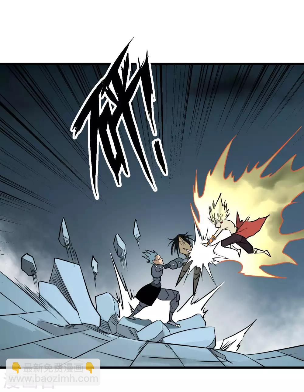 第70话 血色千寻诀-第72话