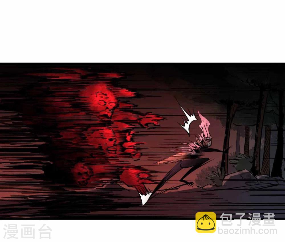 第9话 鬼中王者-第10话