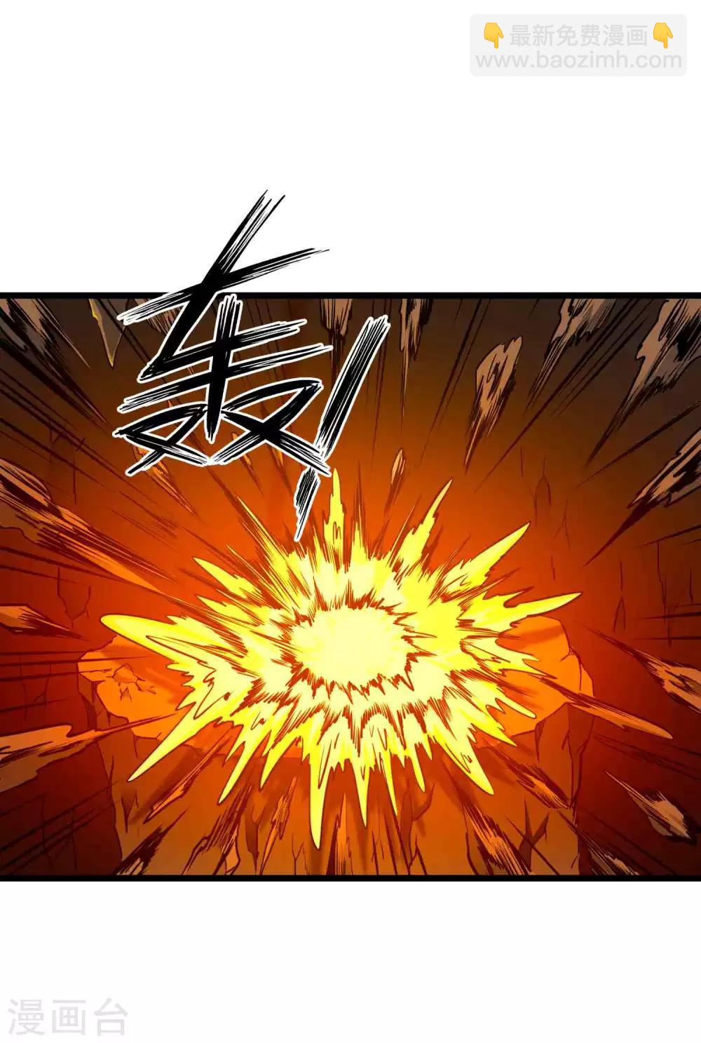 第2季7话 千古第一兵-第92话