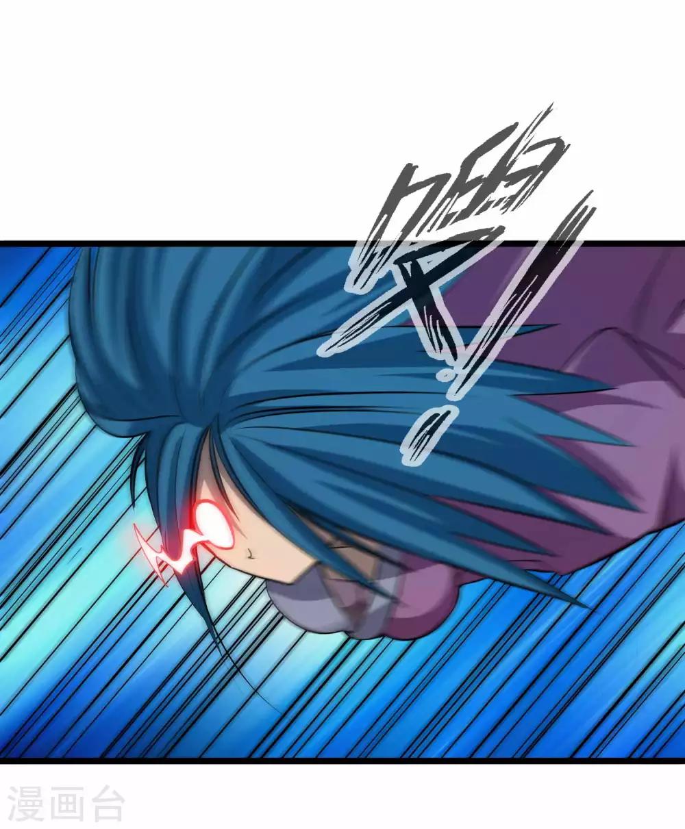 第2季15话 神秘的身份-第100话