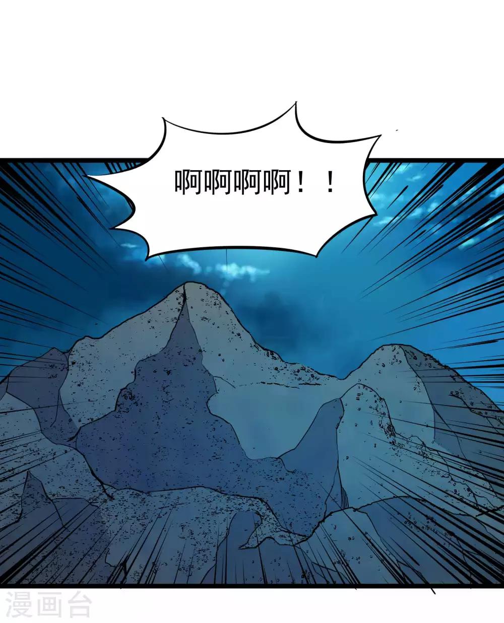 第2季15话 神秘的身份-第100话