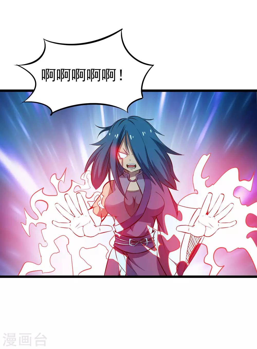 第2季15话 神秘的身份-第100话