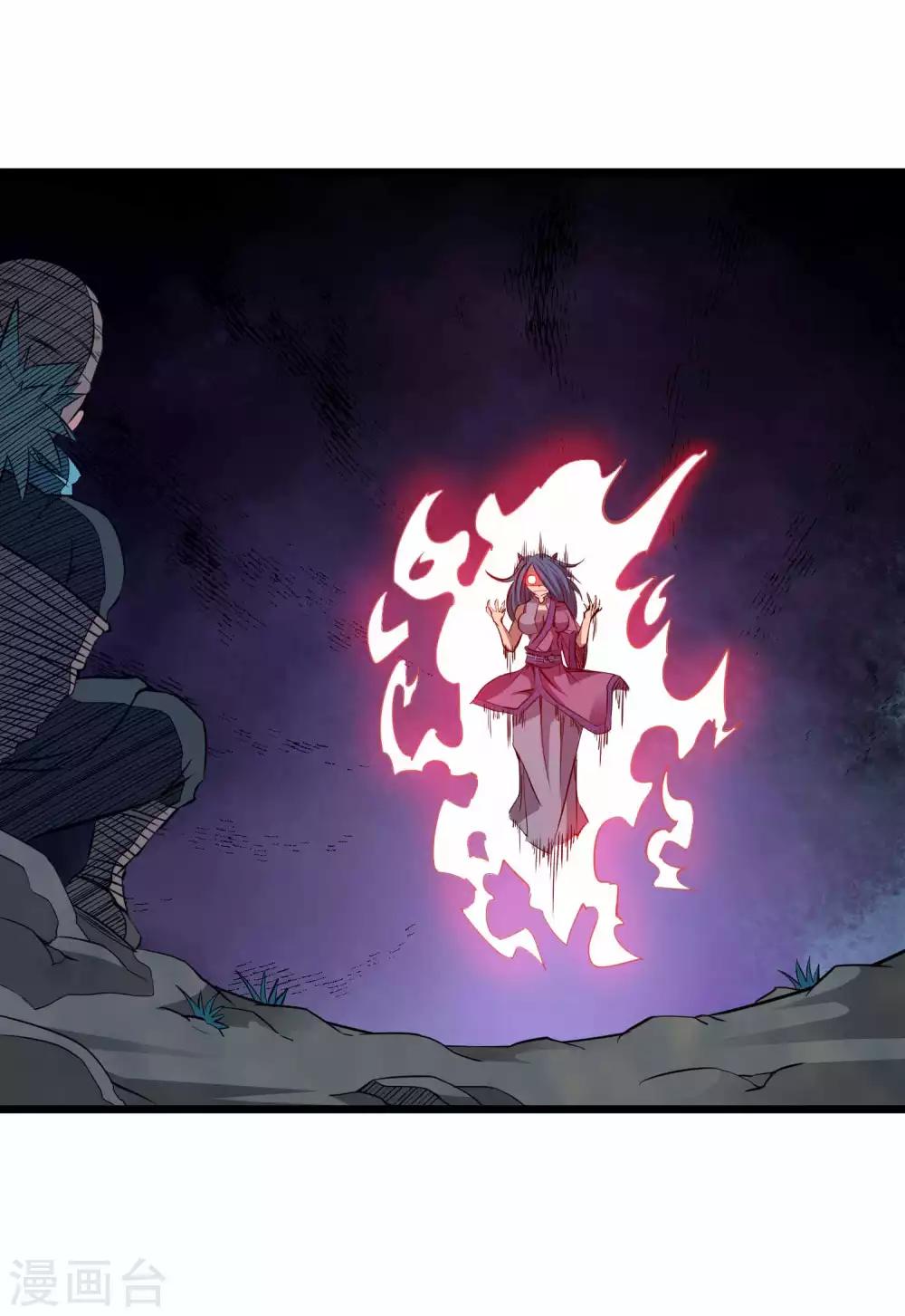 第2季15话 神秘的身份-第100话