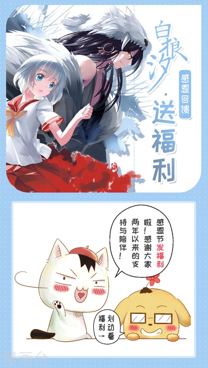 第50话1-第120话