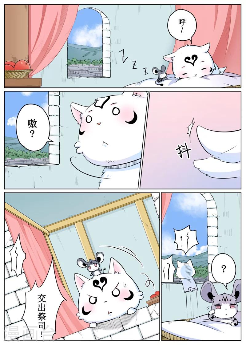 第62话1-第150话