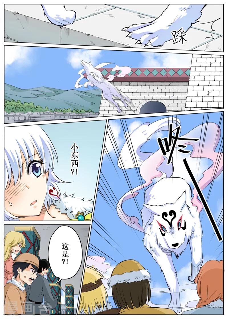 第62话1-第150话