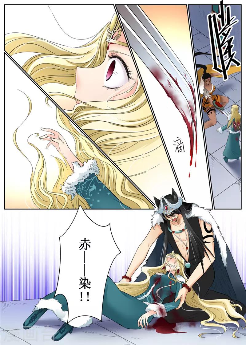 第84话1-第202话