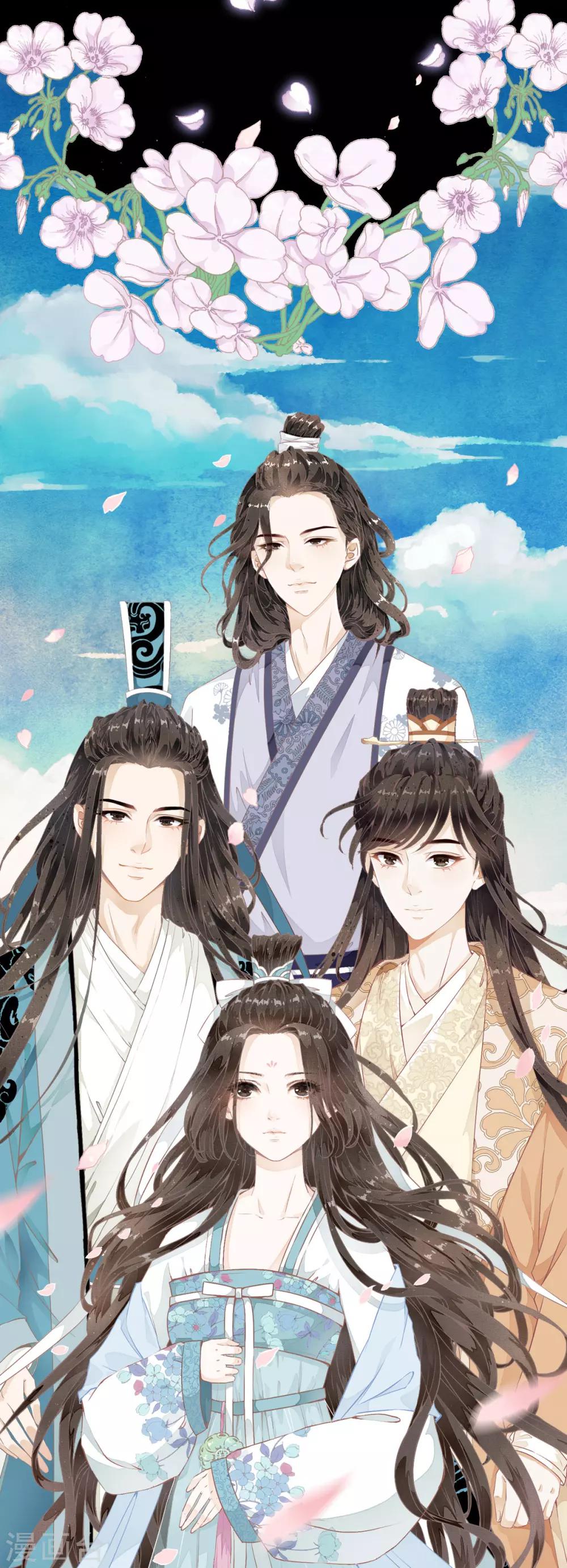 预告-第2话