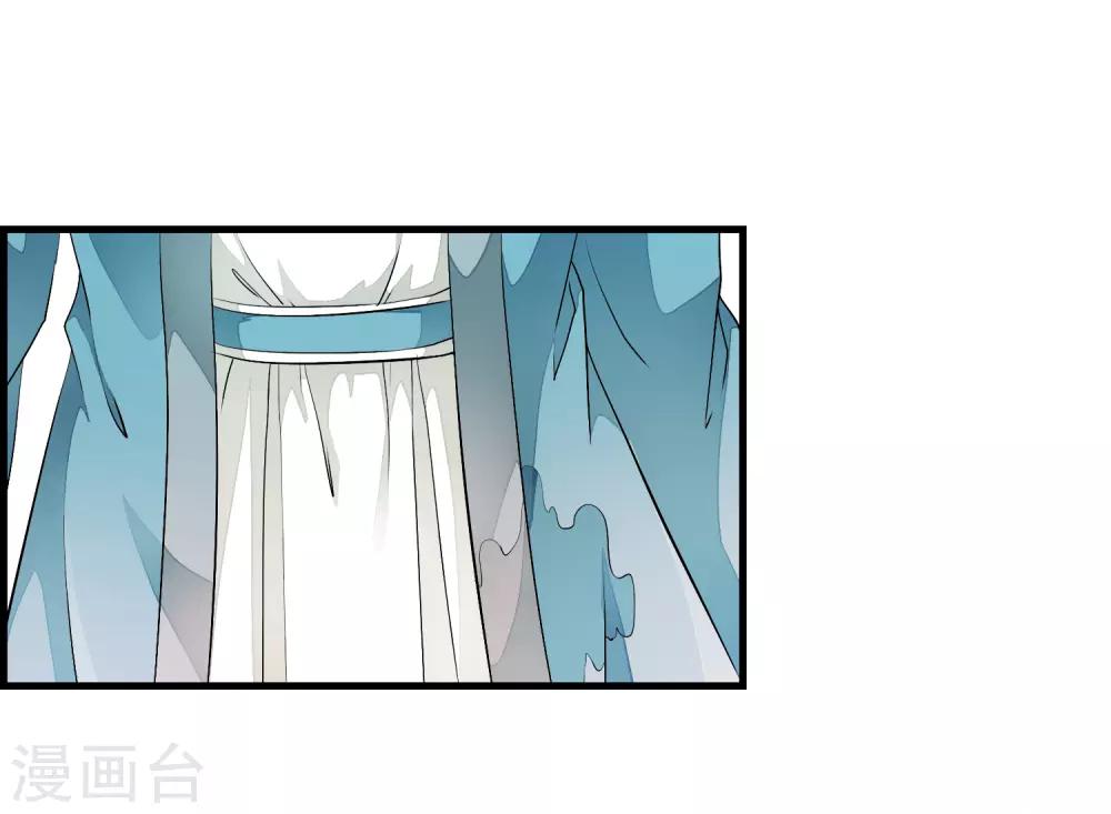 第11话 有贼心没贼胆的家伙！！-第14话