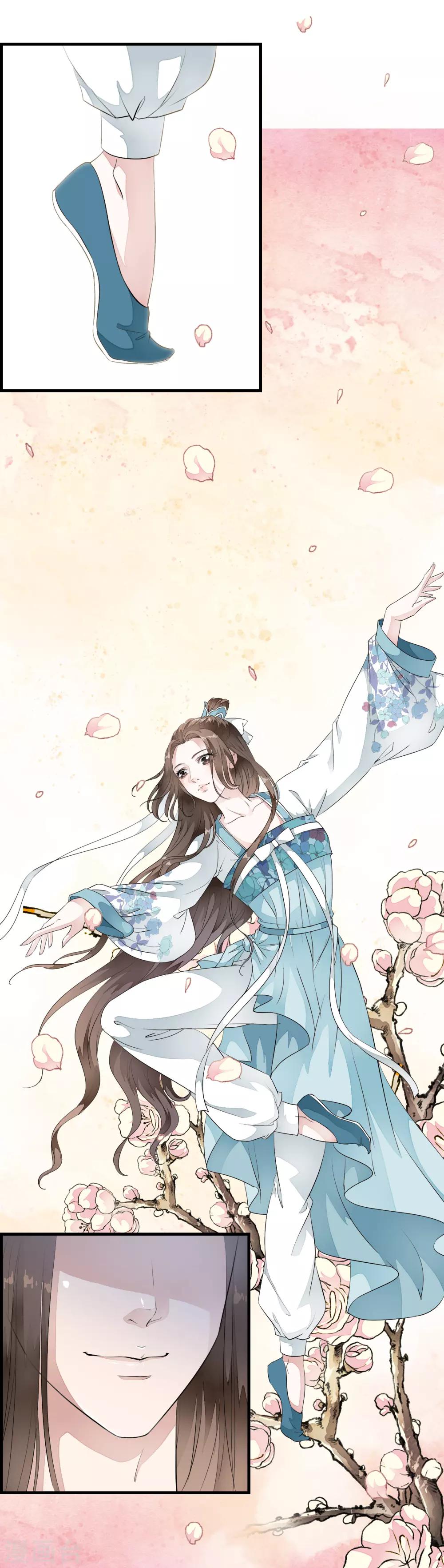 第15话 小心！让你砰然心动哦！-第18话