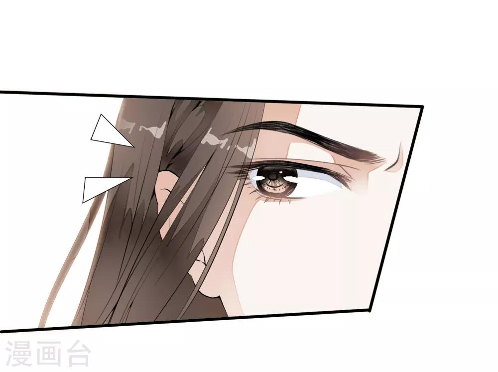 第17话 嗨！有没有想我啊！-第20话