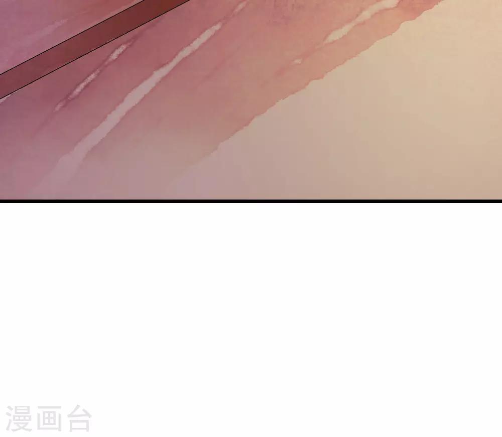 第31话 皇城变故之夜！-第36话