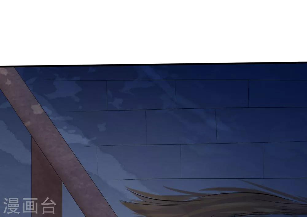 第36话 谜一样的男子，猜不透！-第42话