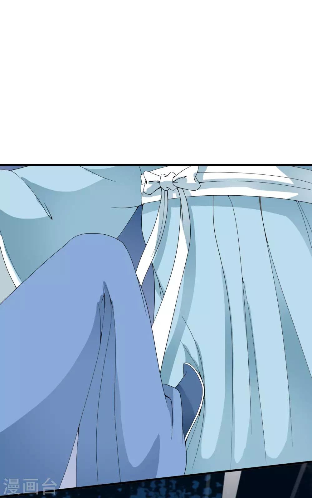 第38话 哇~~太子帅气救美啦！-第44话