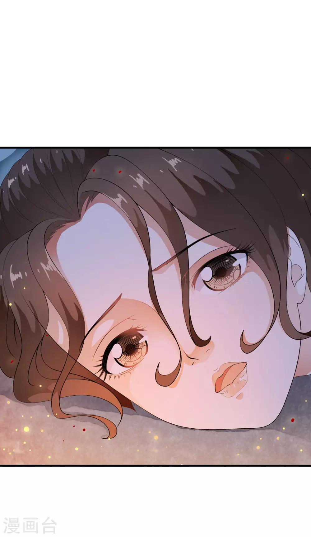 第47话 前世今生的相遇~-第54话