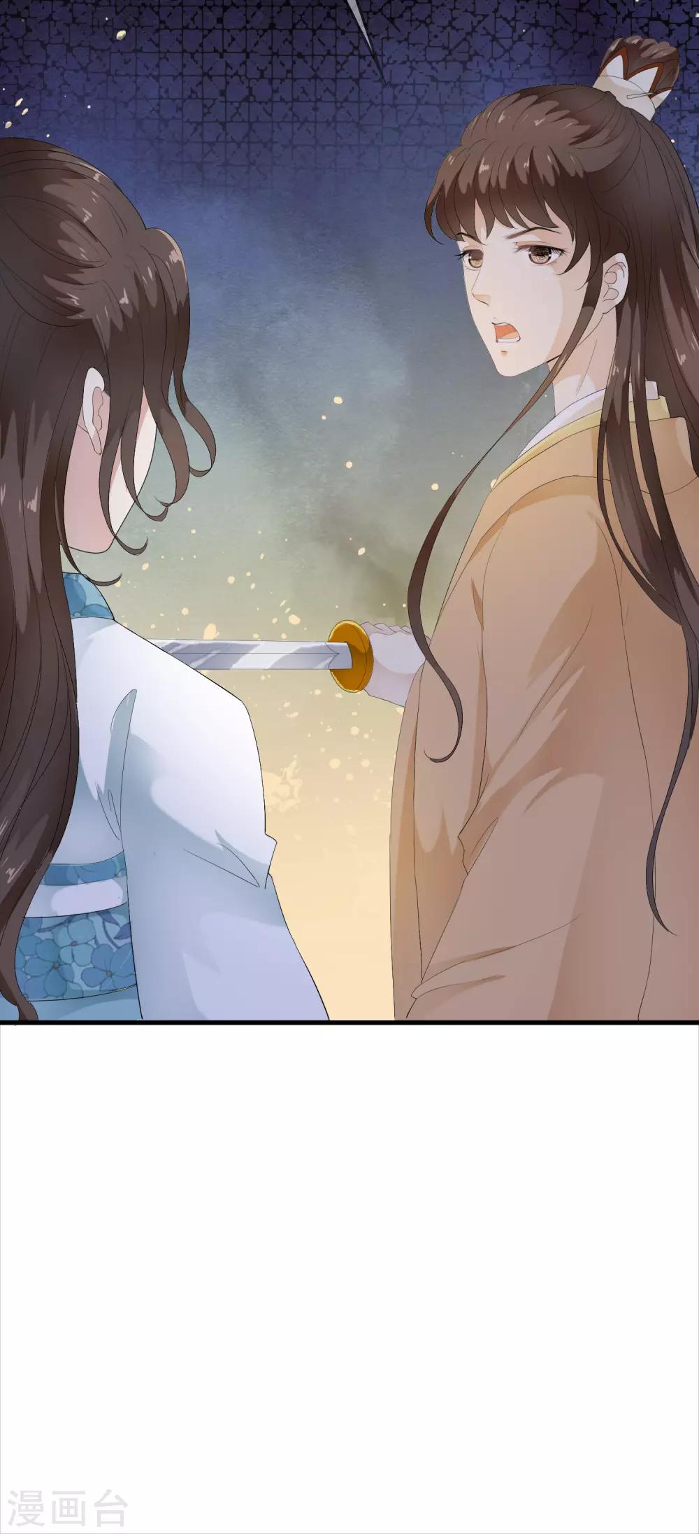 第49话 华丽变身开启逆袭~-第56话
