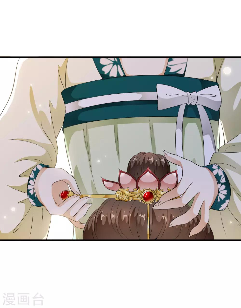 第49话 华丽变身开启逆袭~-第56话