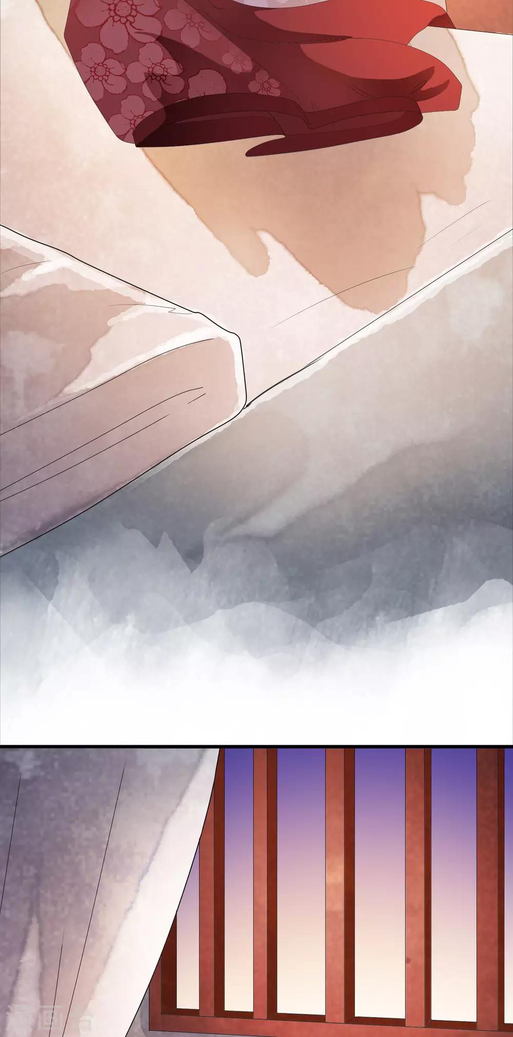 第52话 陛下夜闯闺房啦~-第60话