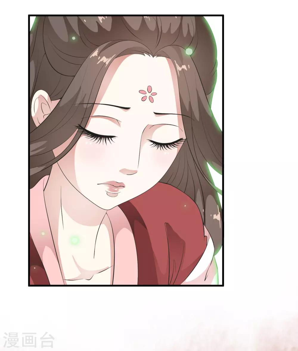 第59话 怨魂显灵是福是祸？-第68话