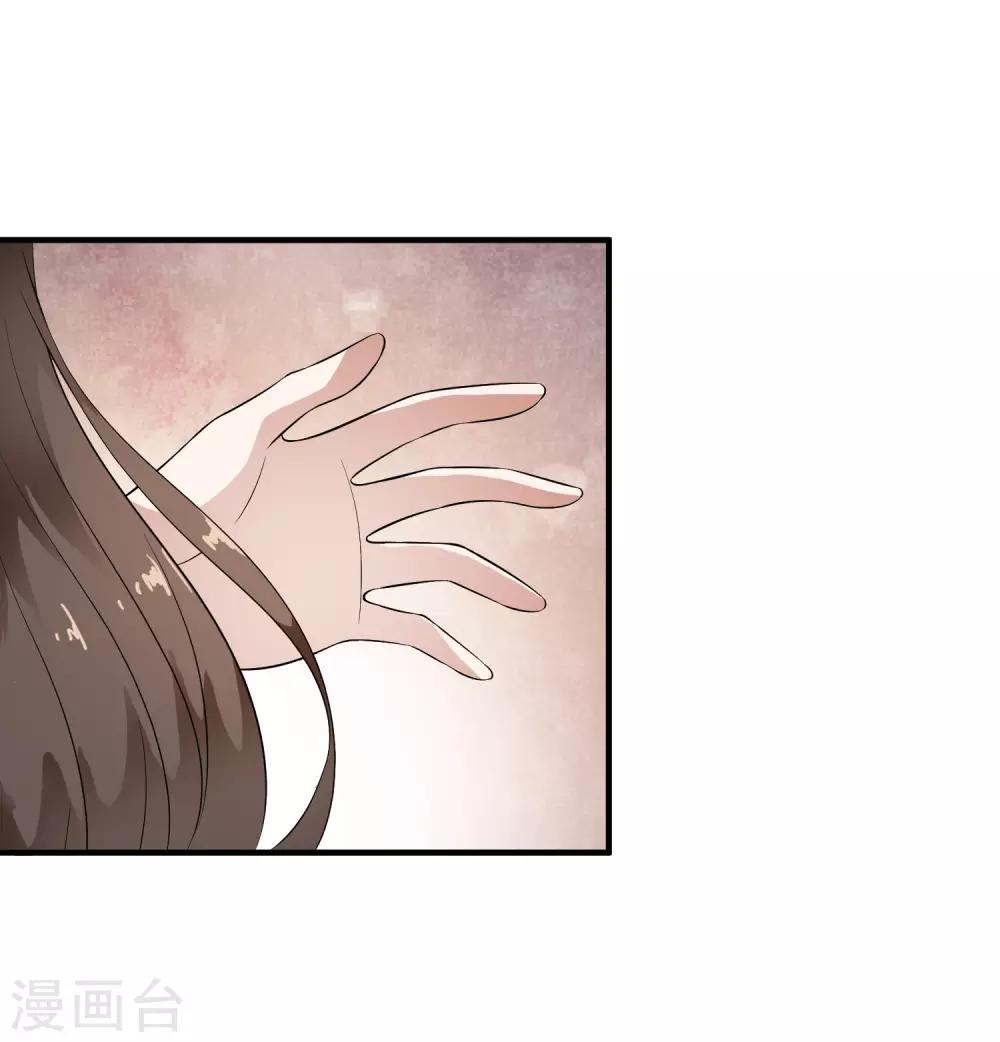 第59话 怨魂显灵是福是祸？-第68话