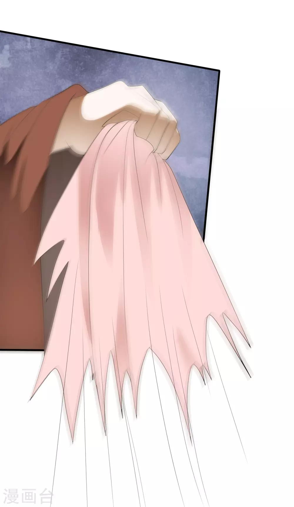 第61话 女军师的第一战！-第70话