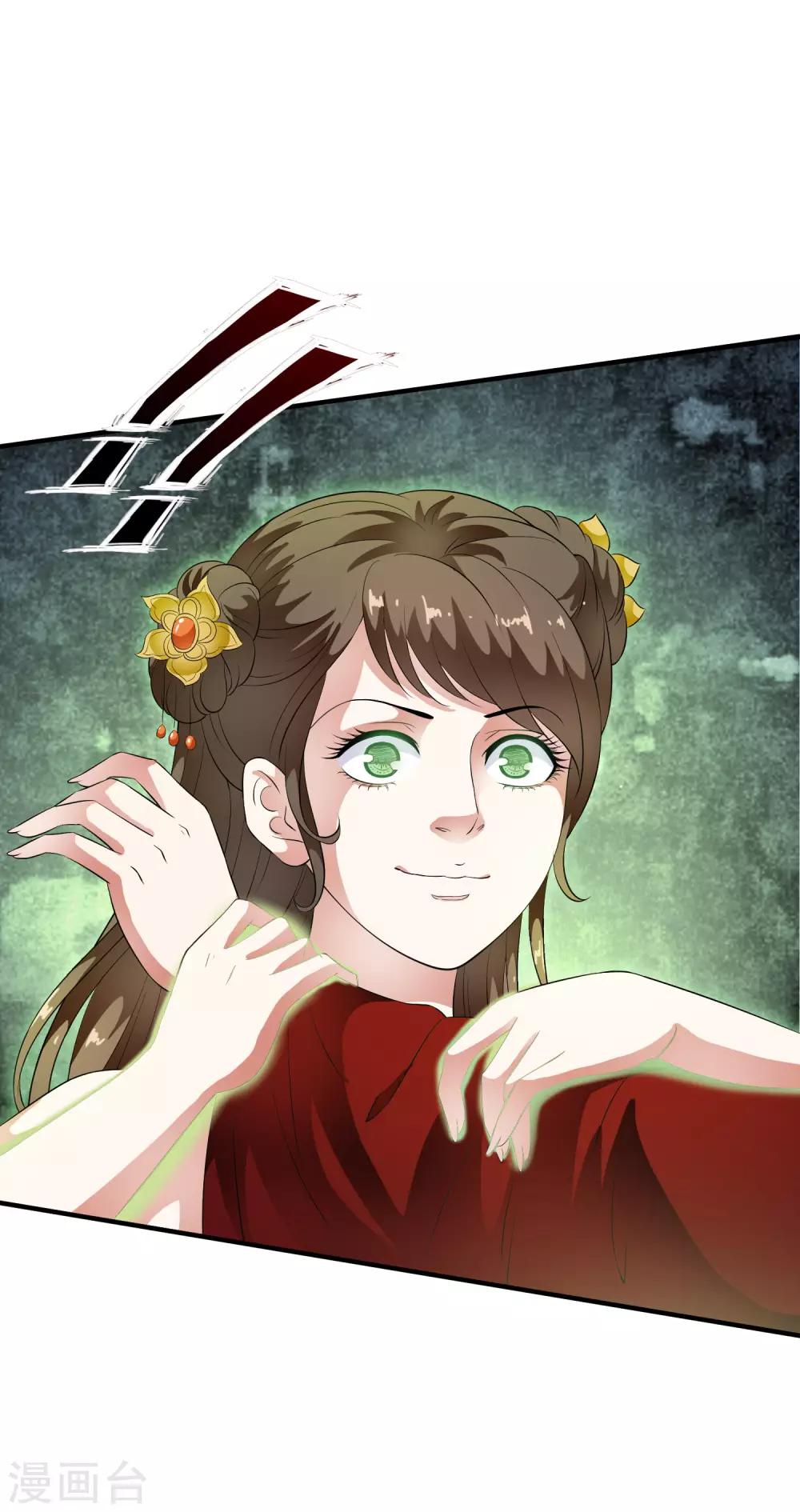 第63话 不惜代价的阴谋！-第72话