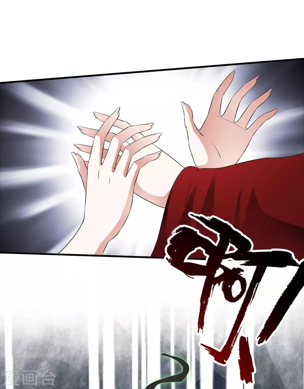 第63话 不惜代价的阴谋！-第72话