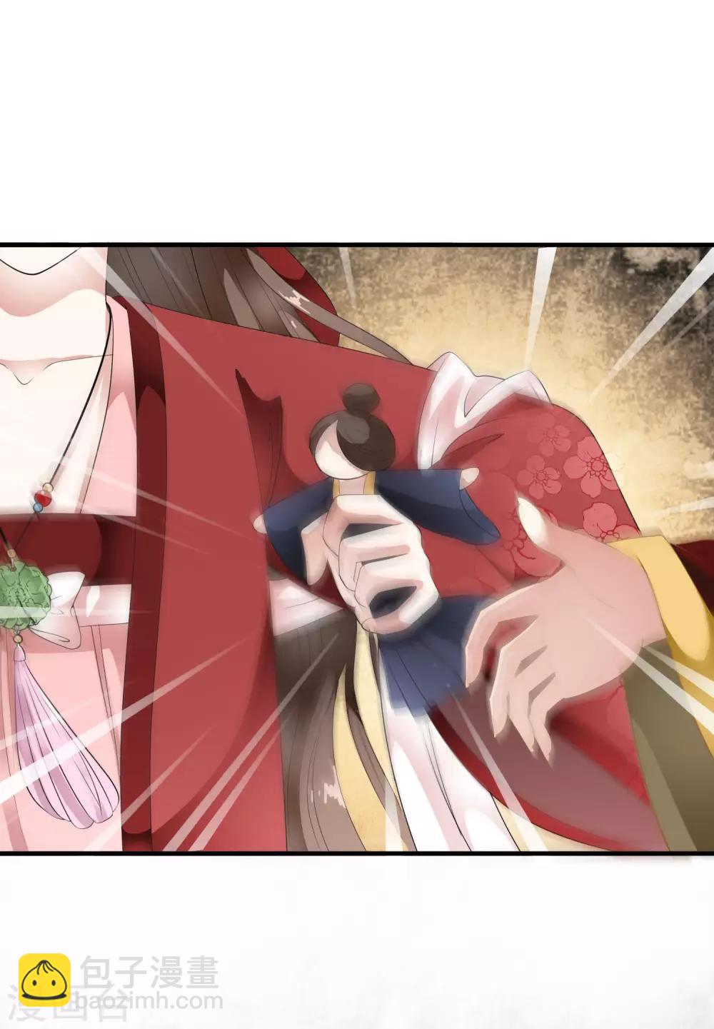 第67话 螳螂捕蝉黄雀在后！-第76话