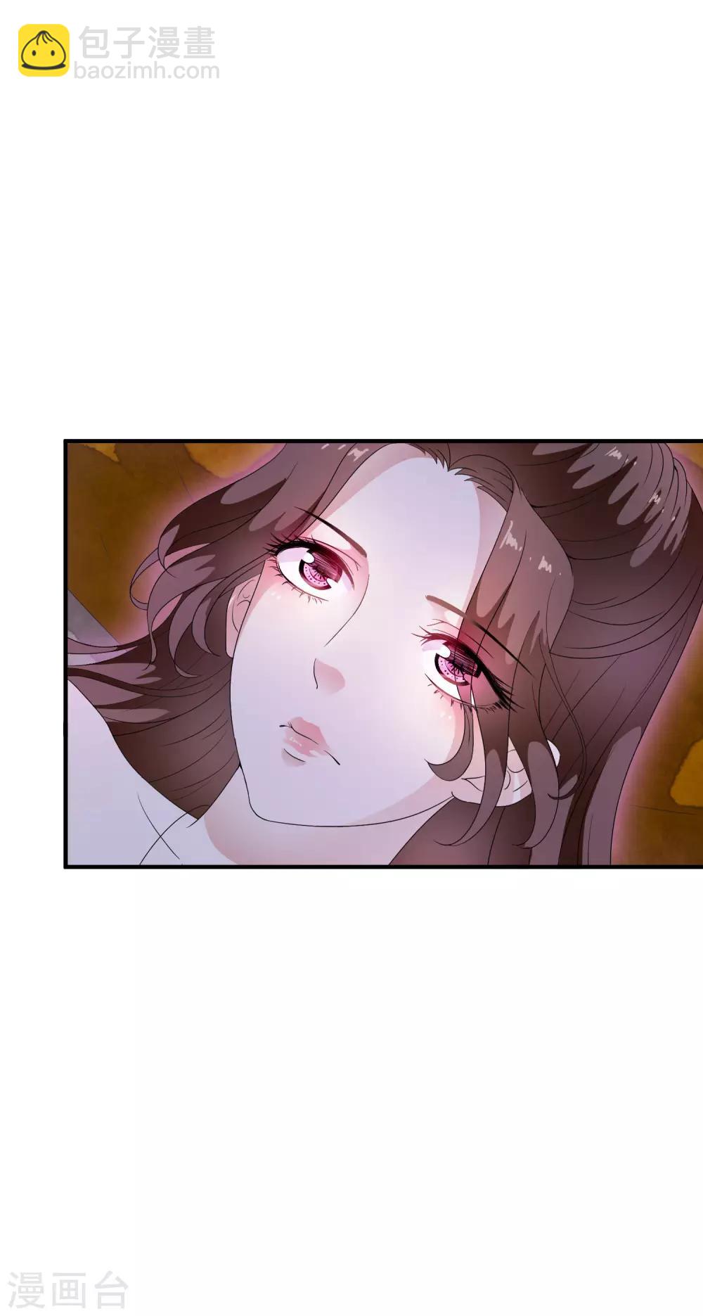第73话 双魂现世！-第82话