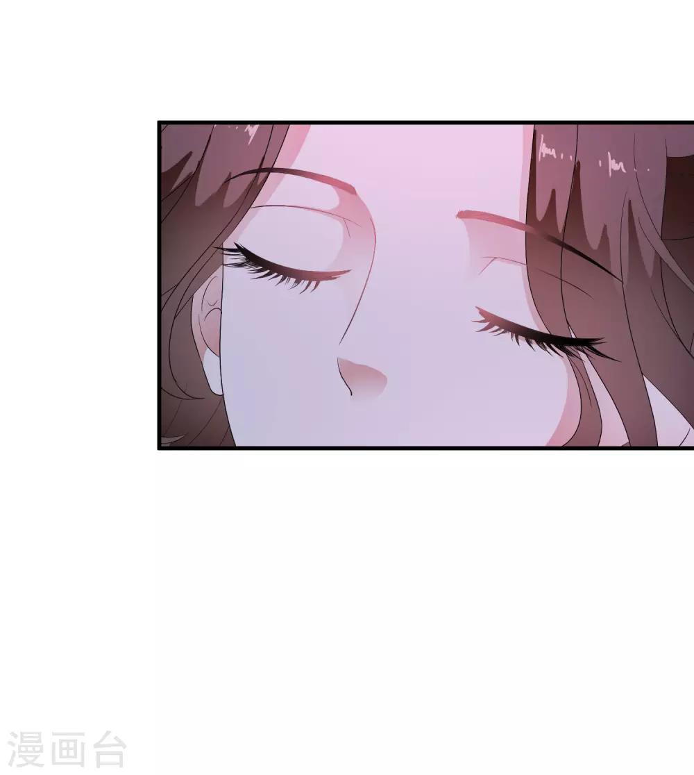 第73话 双魂现世！-第82话