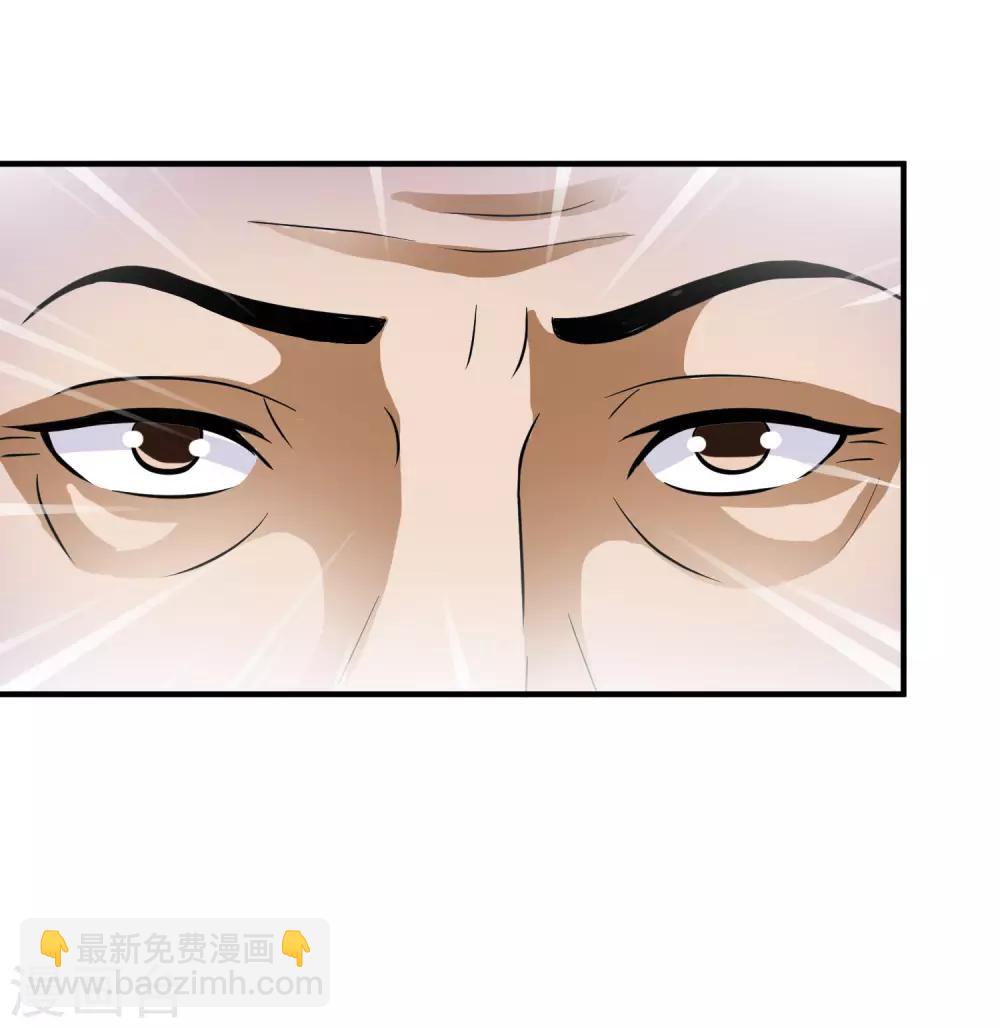第73话 双魂现世！-第82话