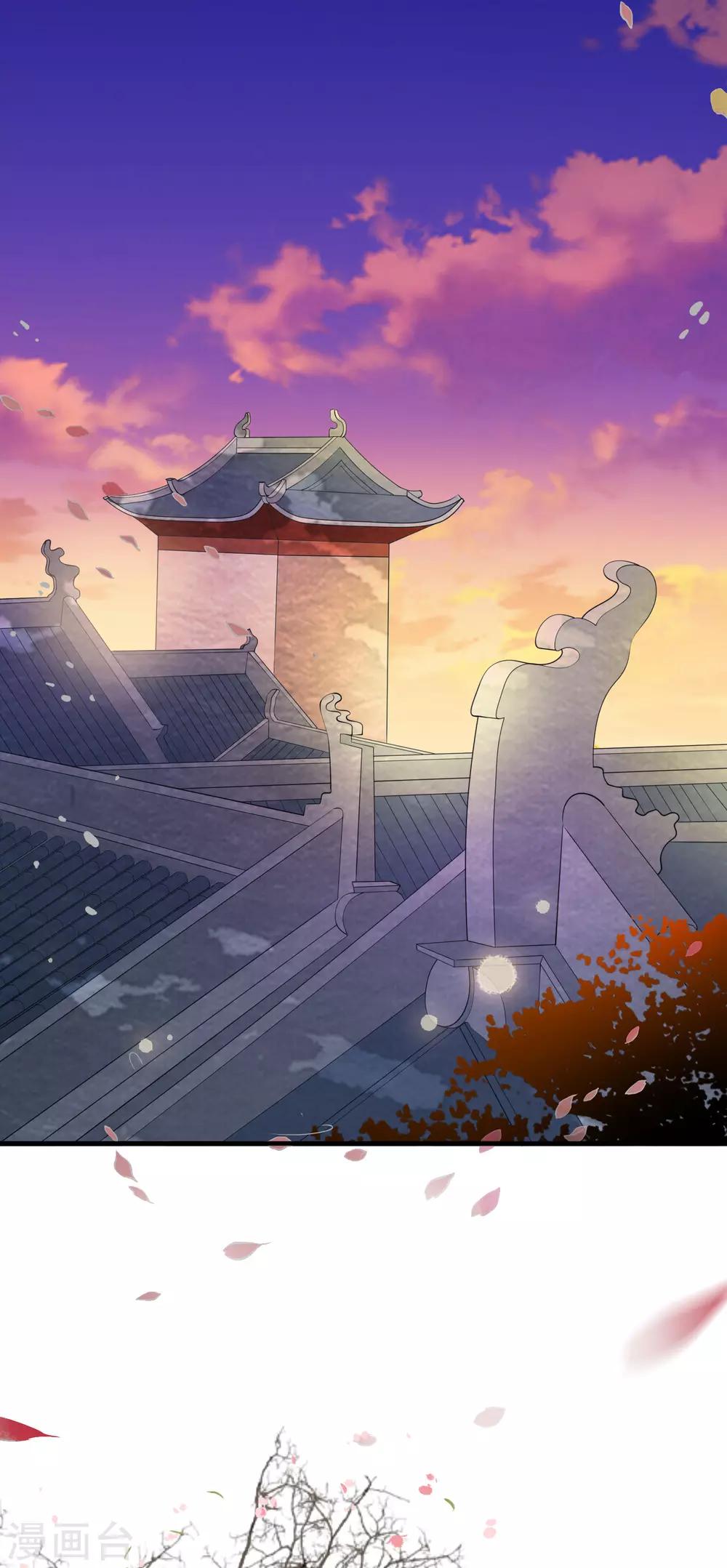 第75话 特殊的要求！-第84话