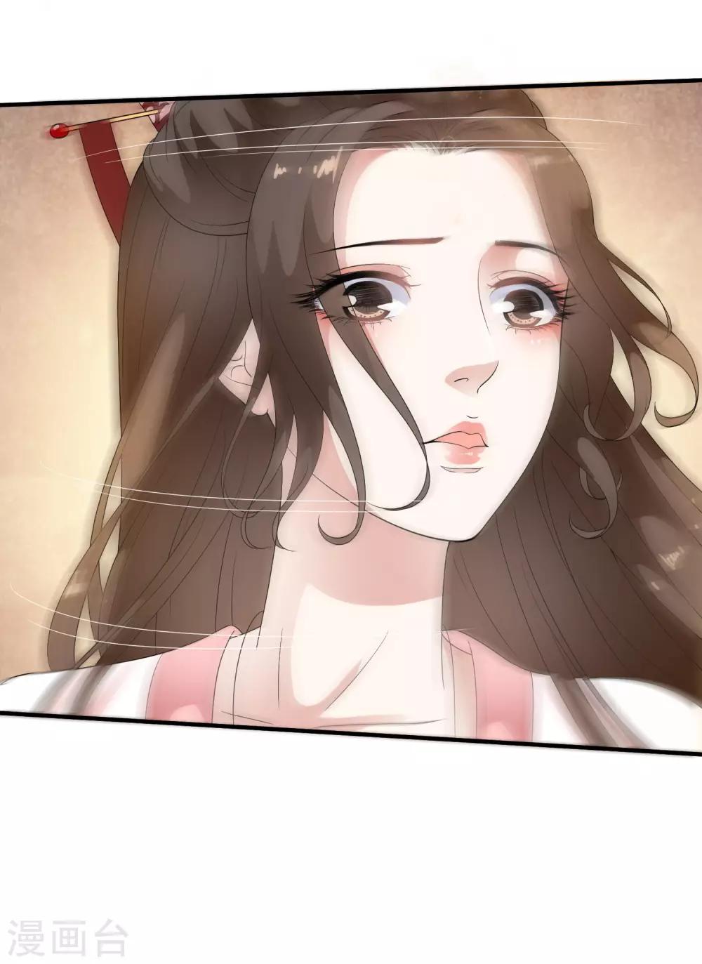 第75话 特殊的要求！-第84话