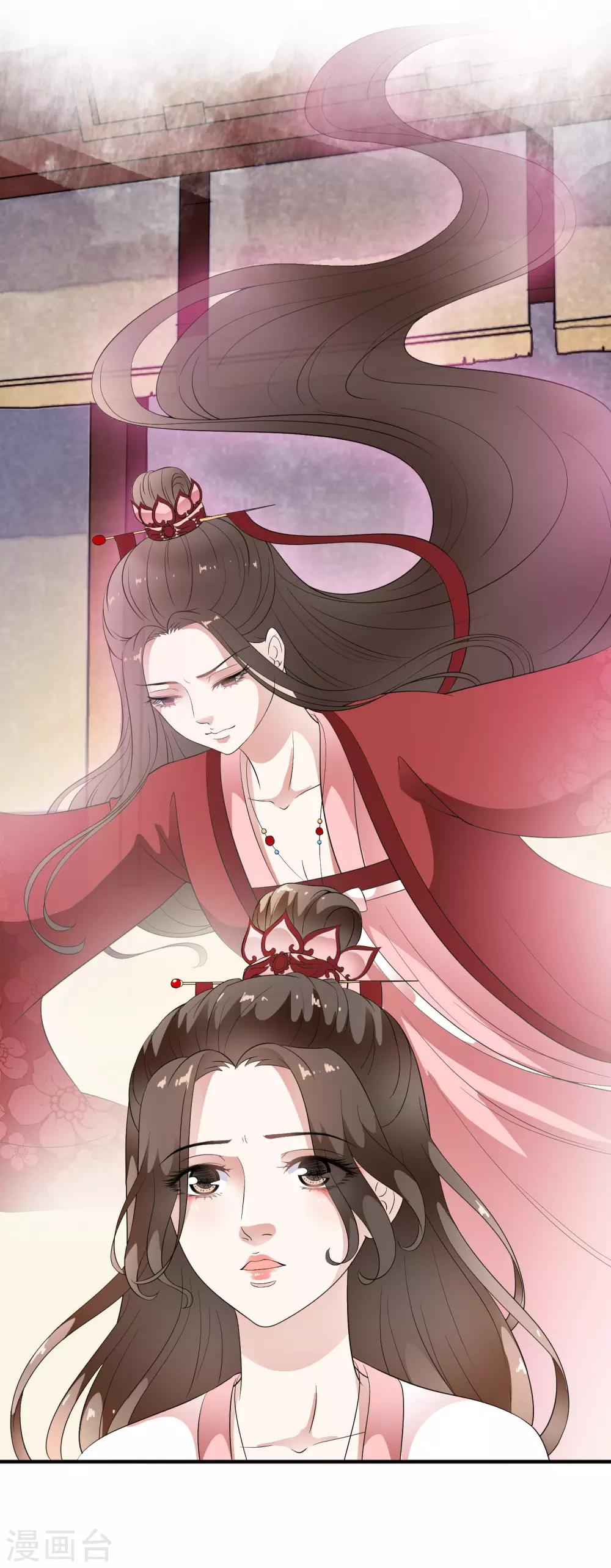 第75话 特殊的要求！-第84话