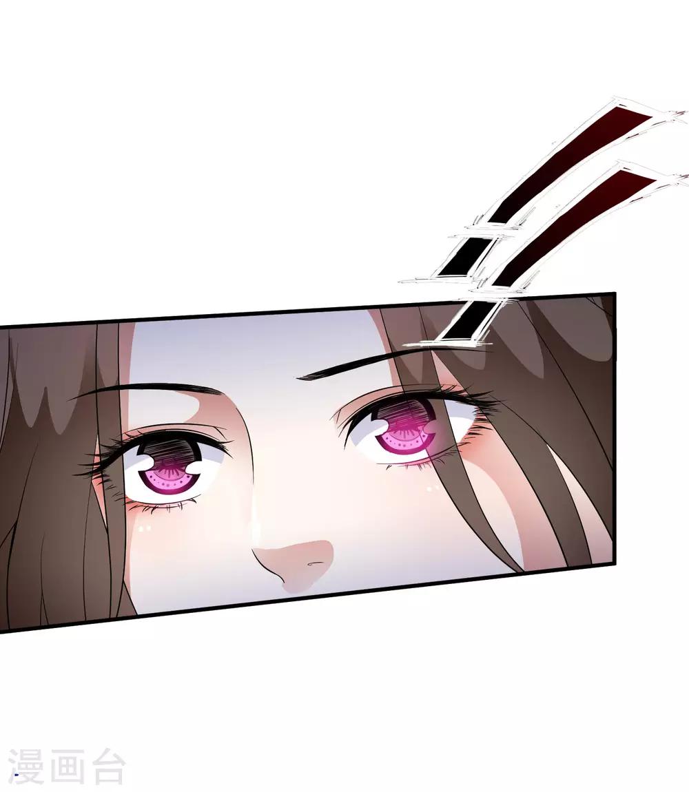第75话 特殊的要求！-第84话