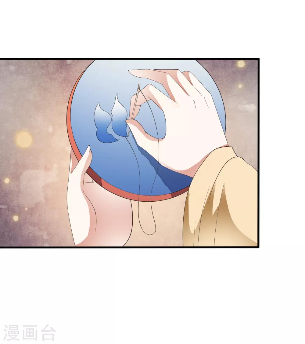 第76话 独家定制华丽舞衣！-第86话