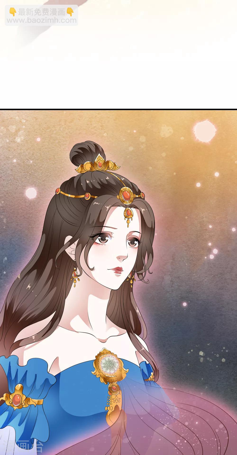 最终话 恶意模仿的报复！-第90话