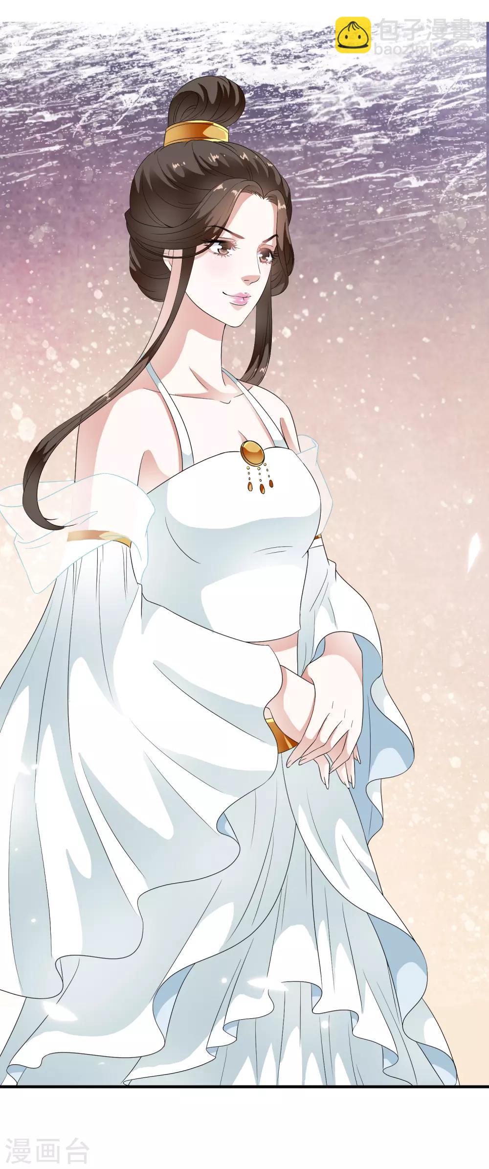 最终话 恶意模仿的报复！-第90话